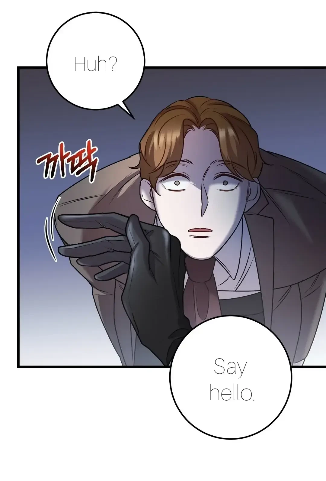 Chapter 14, page 9