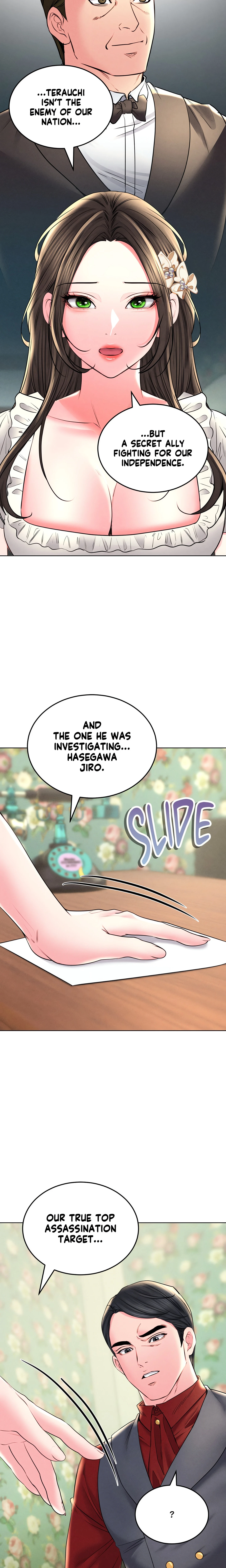 Chapter 29, page 14