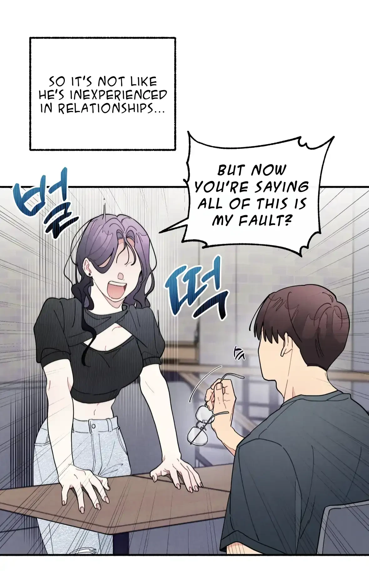 Chapter 56.5, page 23