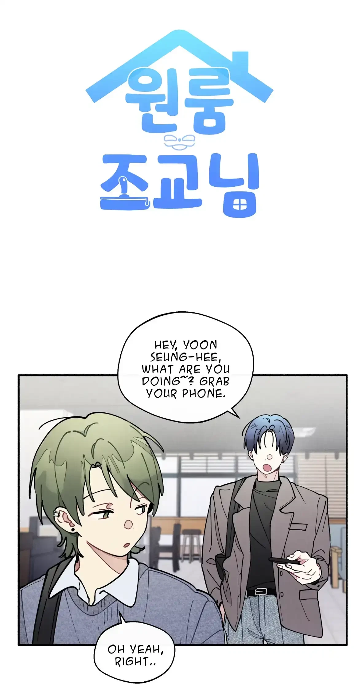 Chapter 56.5, page 8