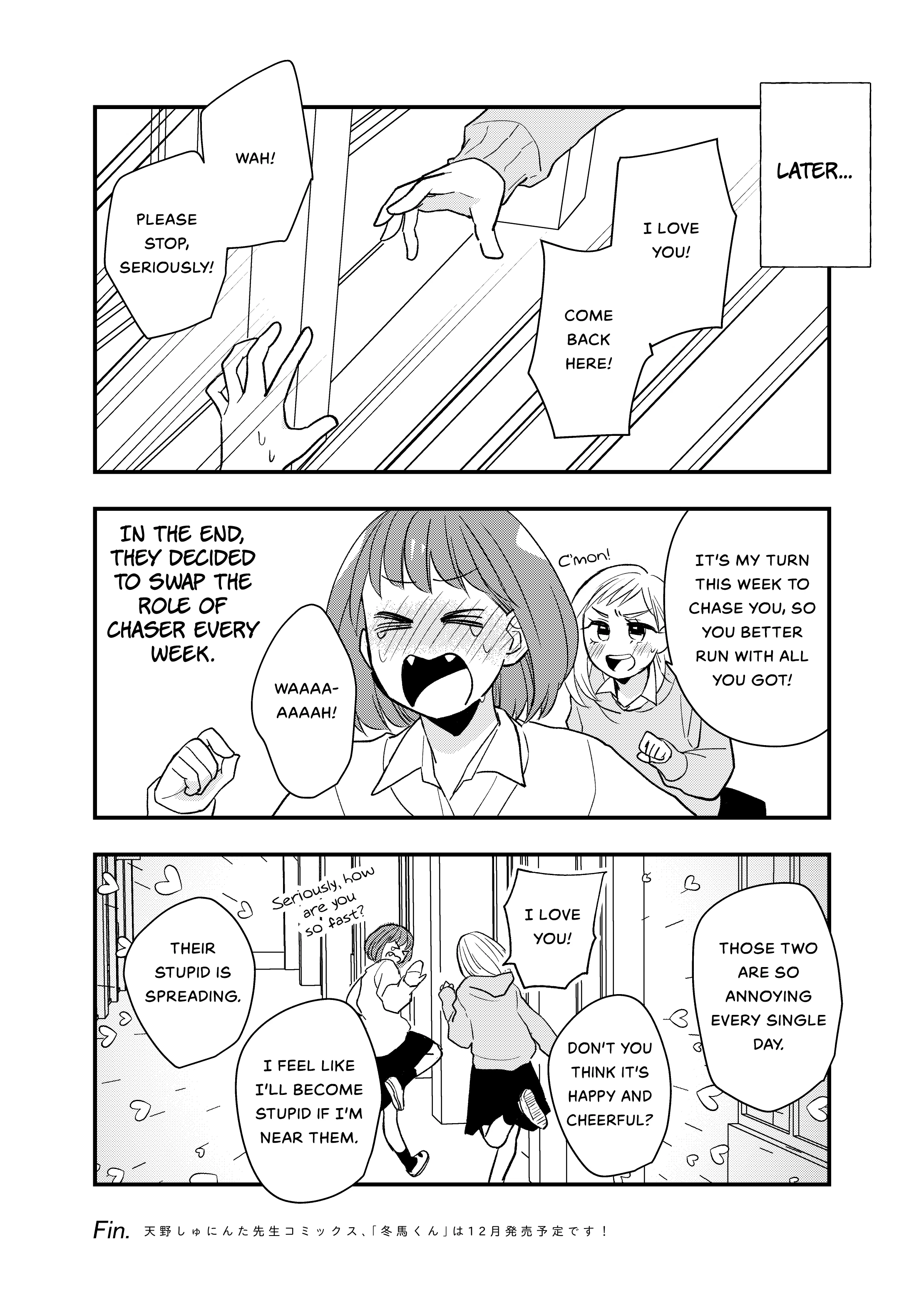 Chapter 0, page 19