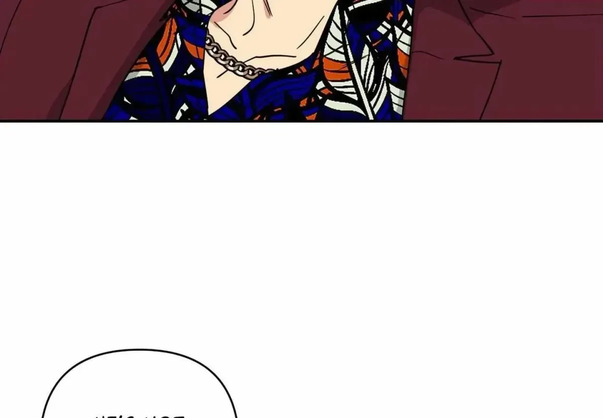 Chapter 24, page 61