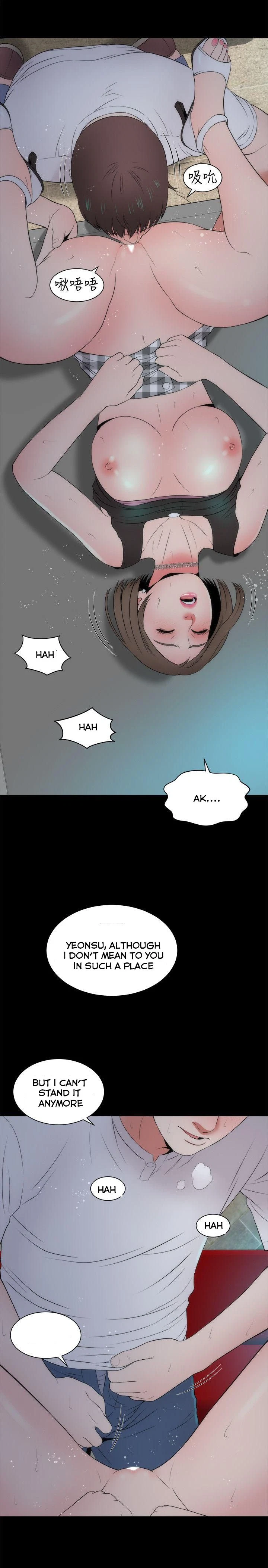 Chapter 13, page 14
