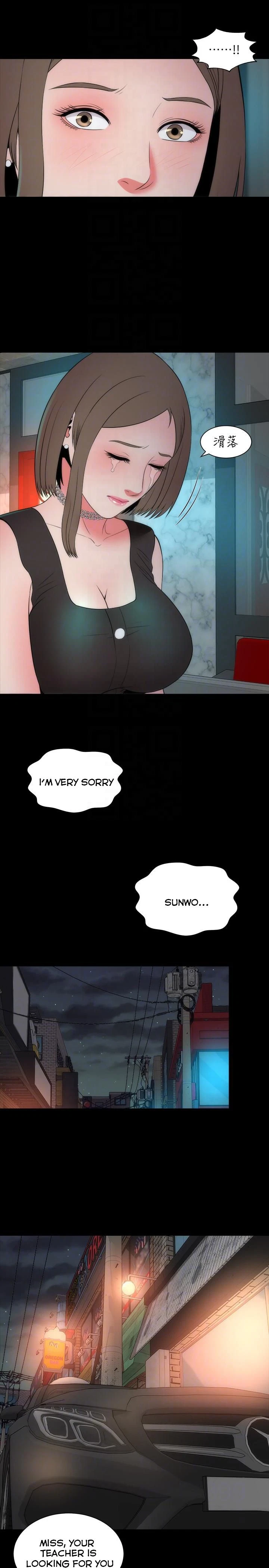 Chapter 13, page 22