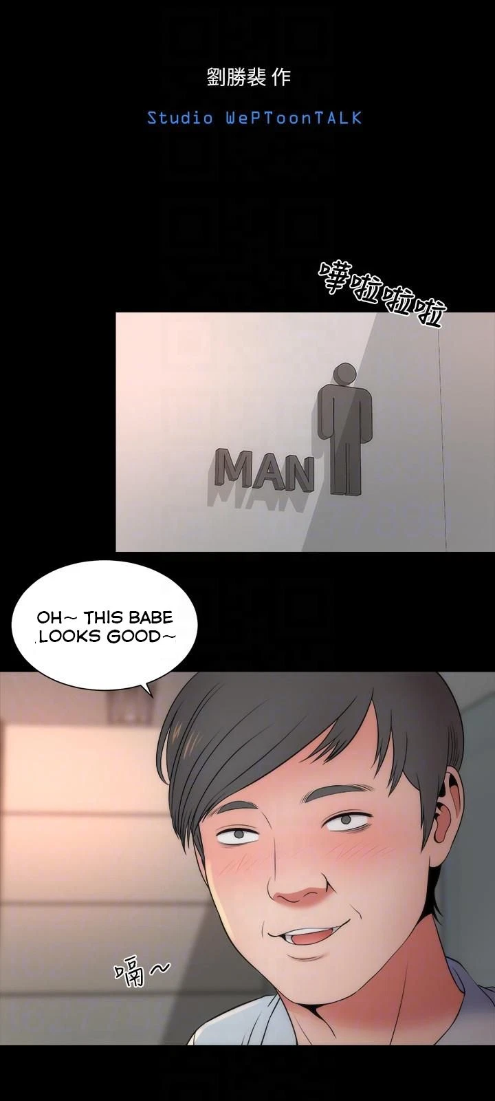 Chapter 13, page 9