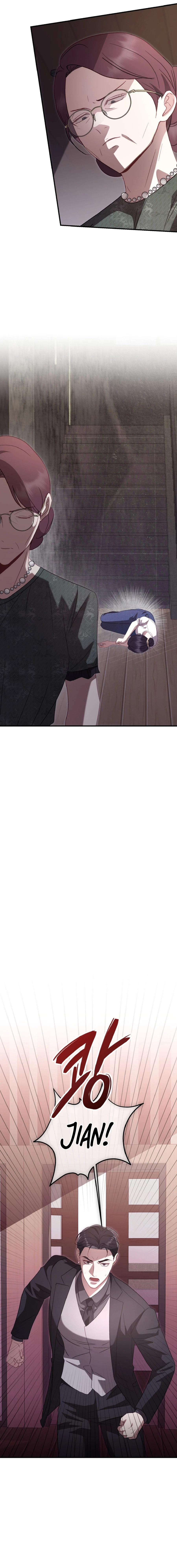Chapter 29, page 7