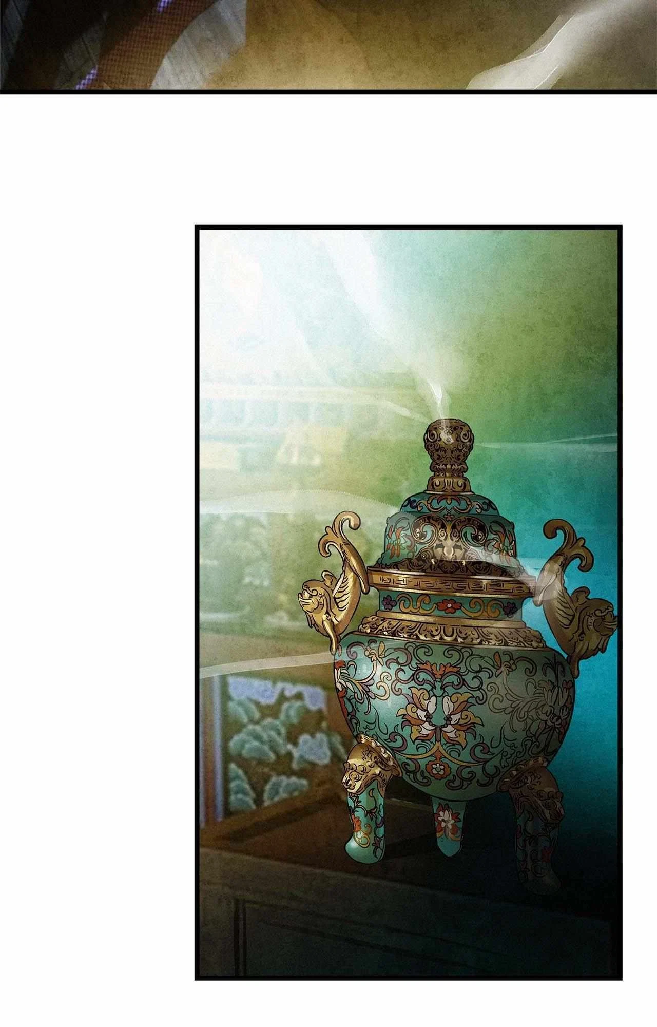 Chapter 17, page 14