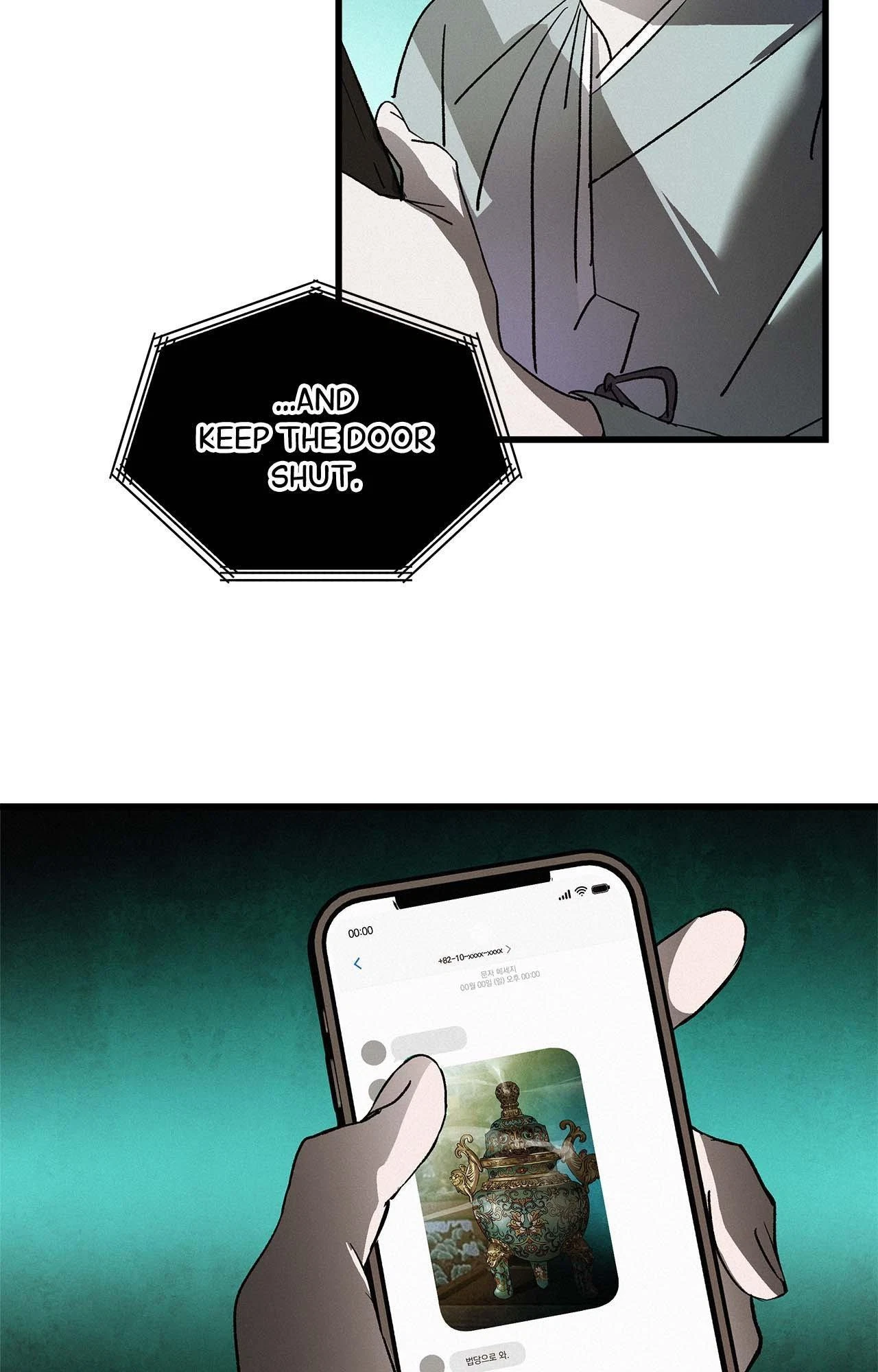 Chapter 17, page 6