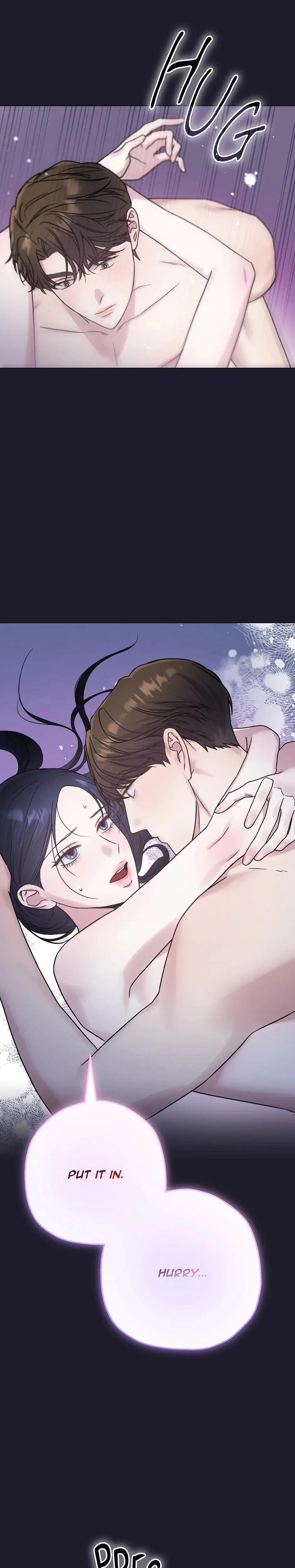 I Want Both Chapter 9, page 15