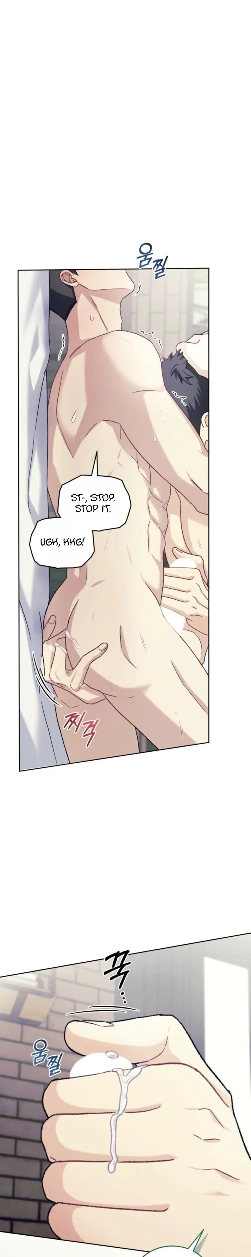 Chapter 77, page 13