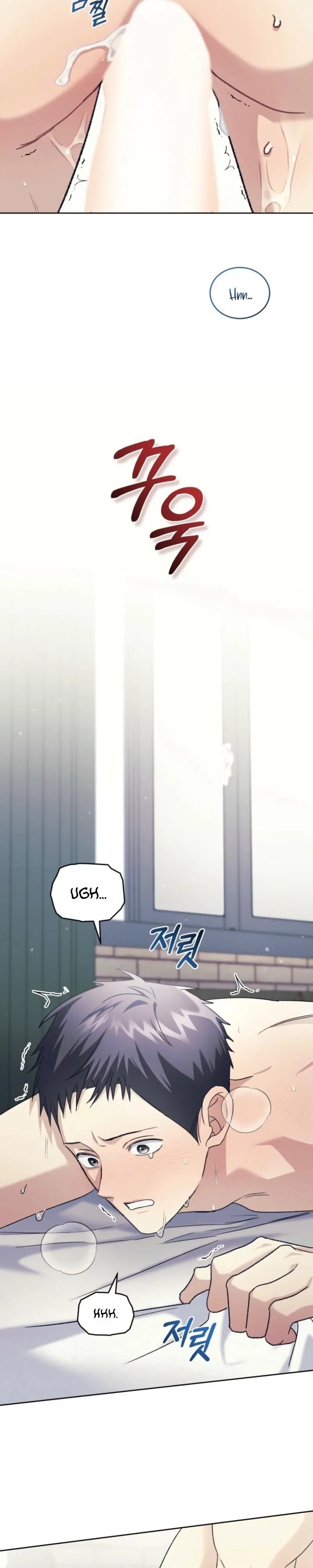 Chapter 77, page 17