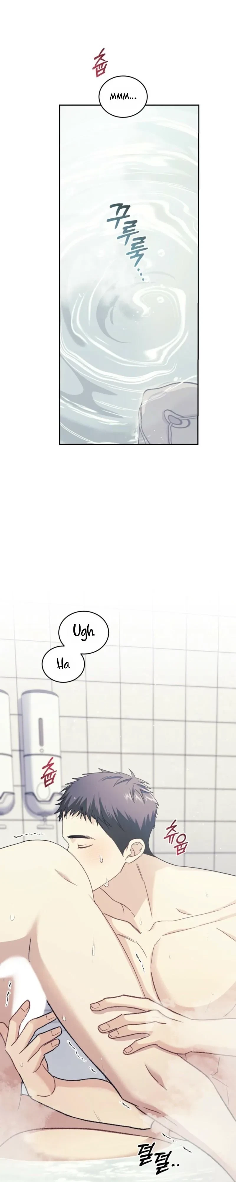 Chapter 77, page 7