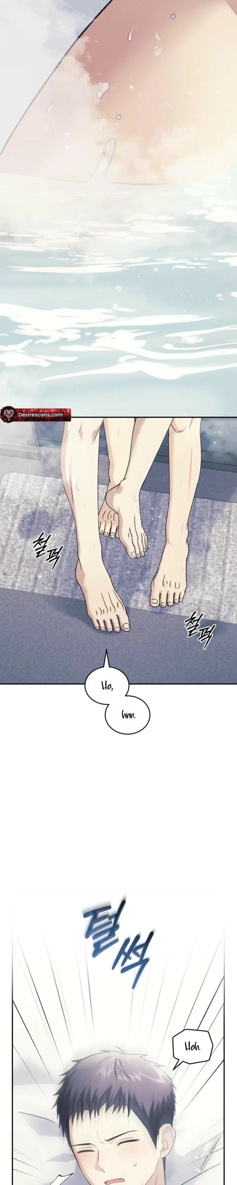 Chapter 77, page 9