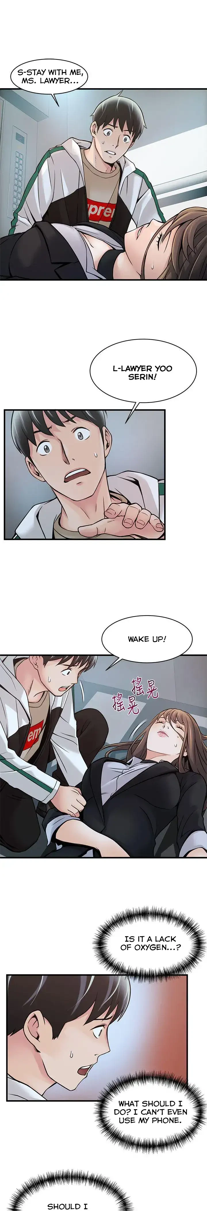 Chapter 11, page 13