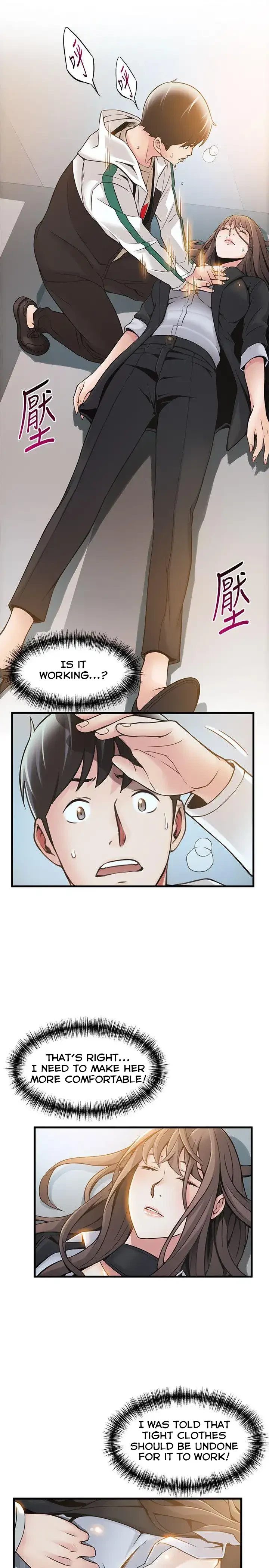 Chapter 11, page 25