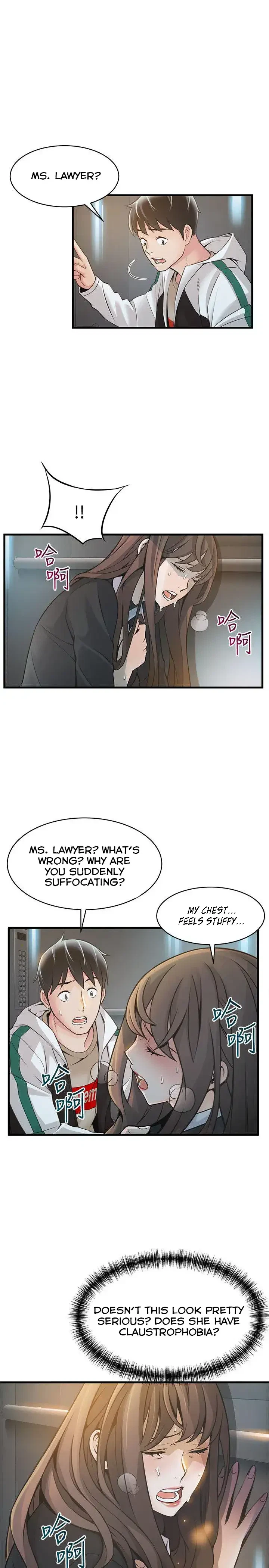 Chapter 11, page 5