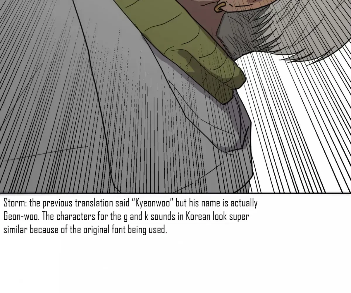 Chapter 2.1, page 24