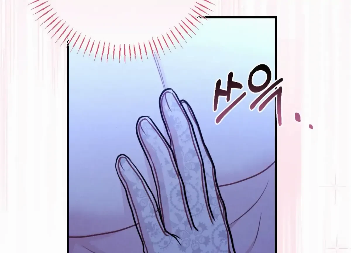 Chapter 6, page 104