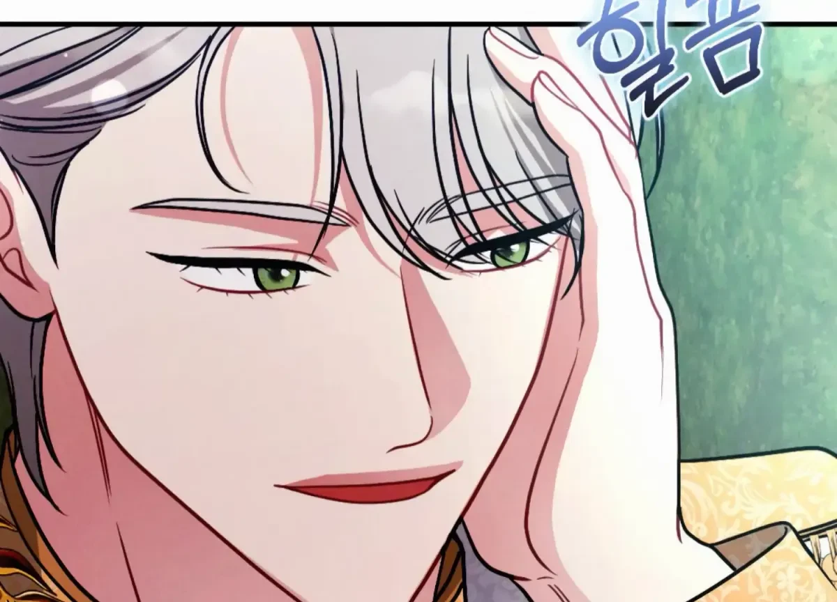 Chapter 6, page 239