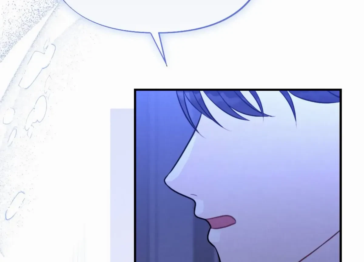Chapter 6, page 60