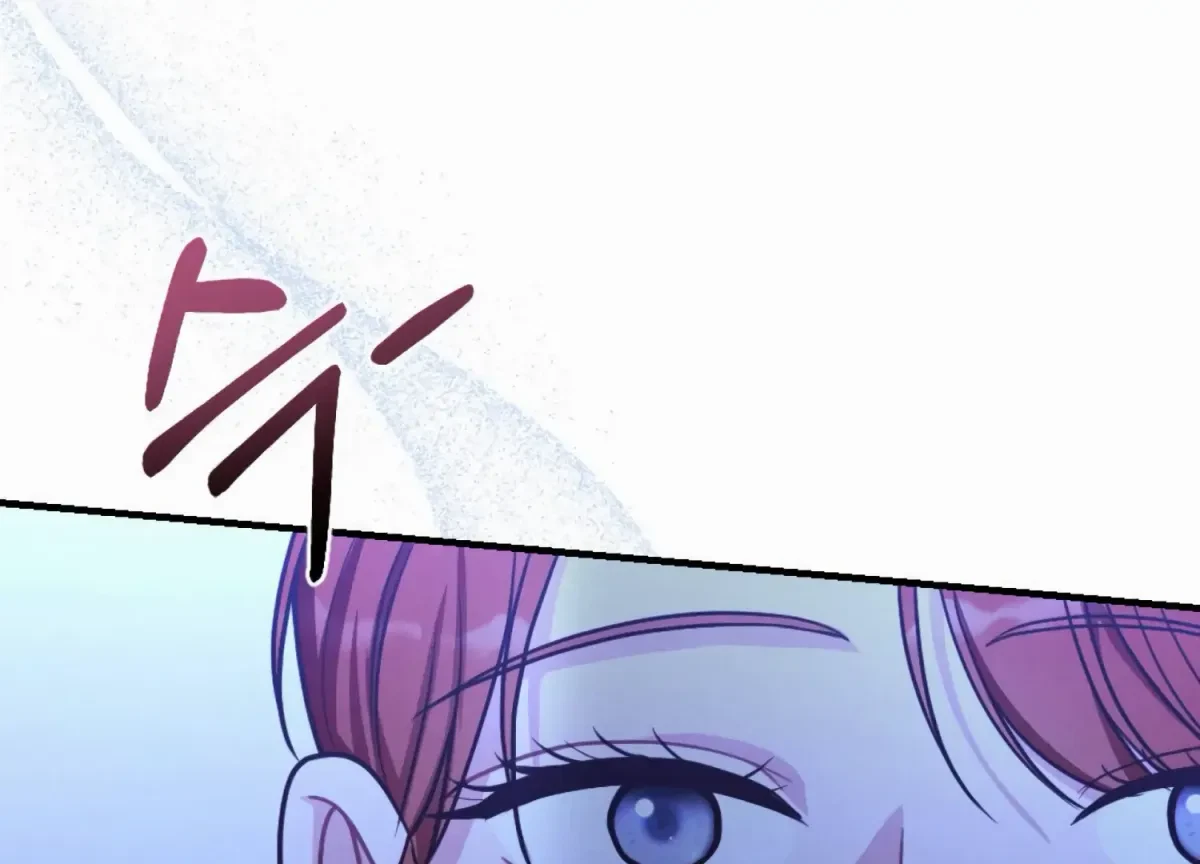 Chapter 6, page 7