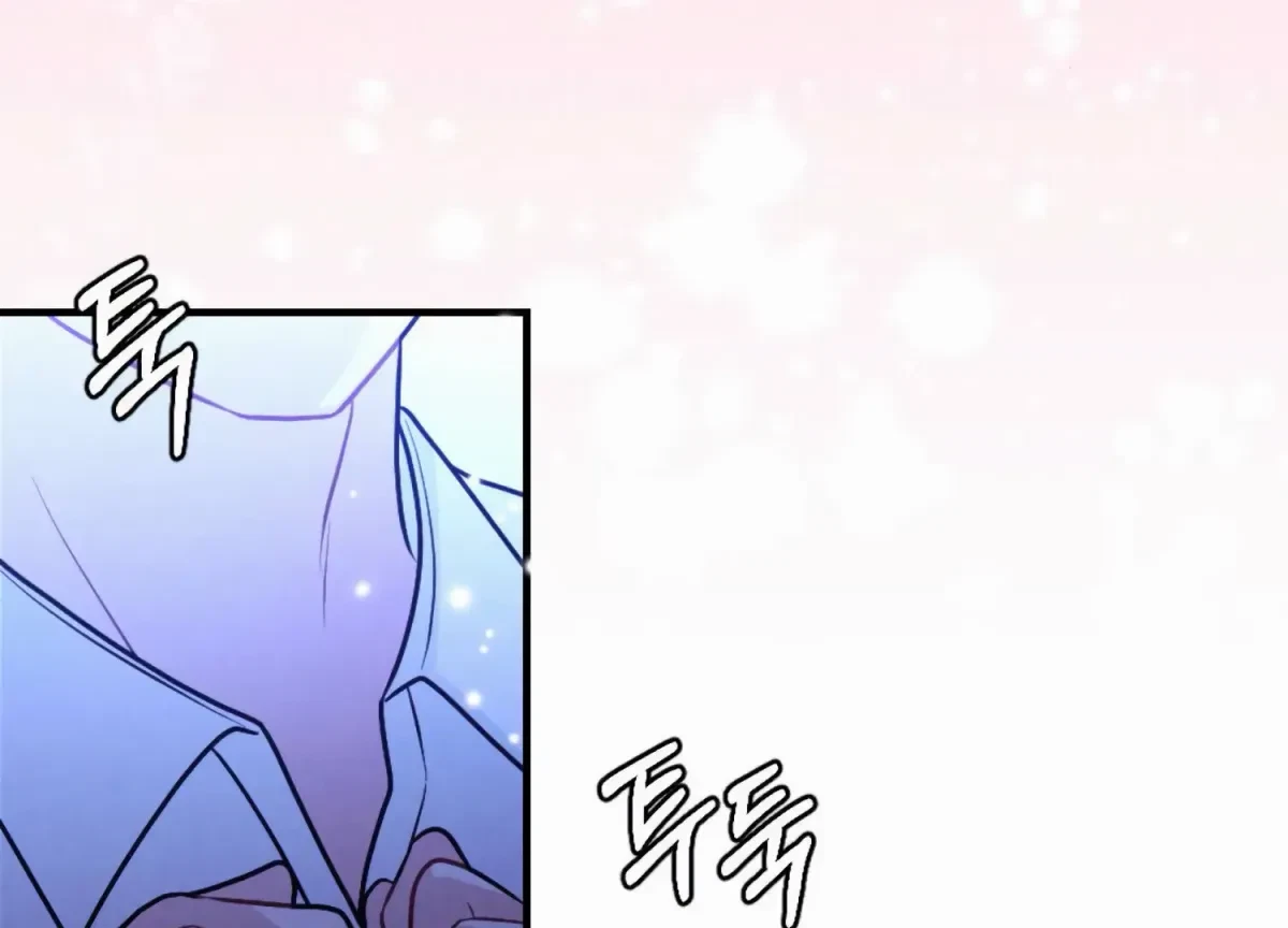Chapter 6, page 92