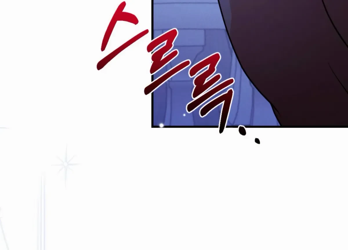 Chapter 6, page 95