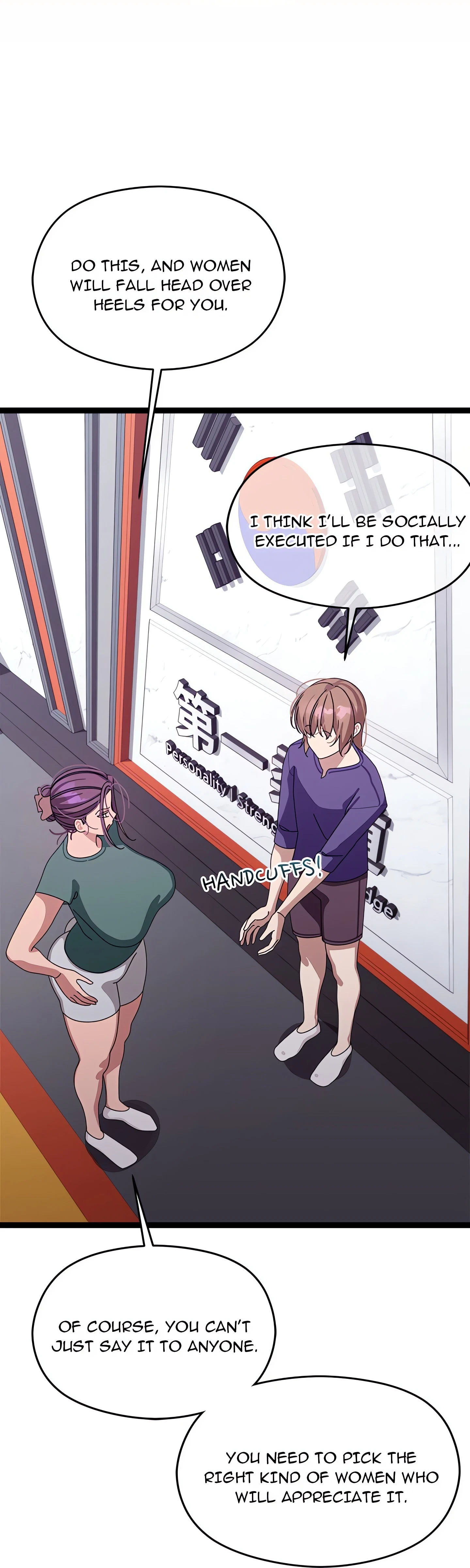 From Weakling To Nemesis Chapter 6 (Uncensored), page 74