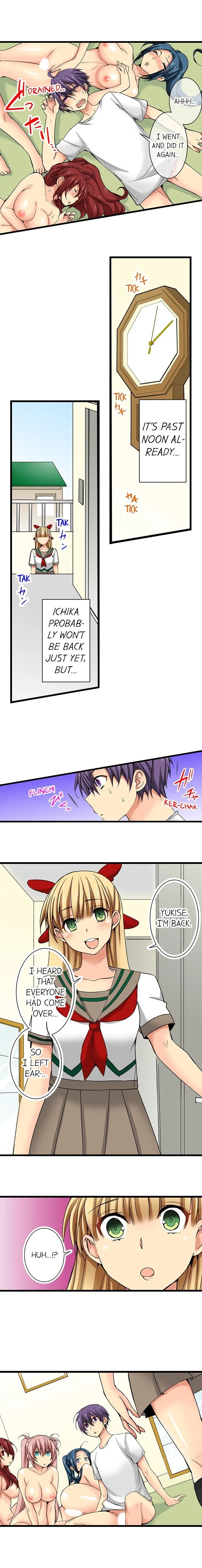 Chapter 42, page 3