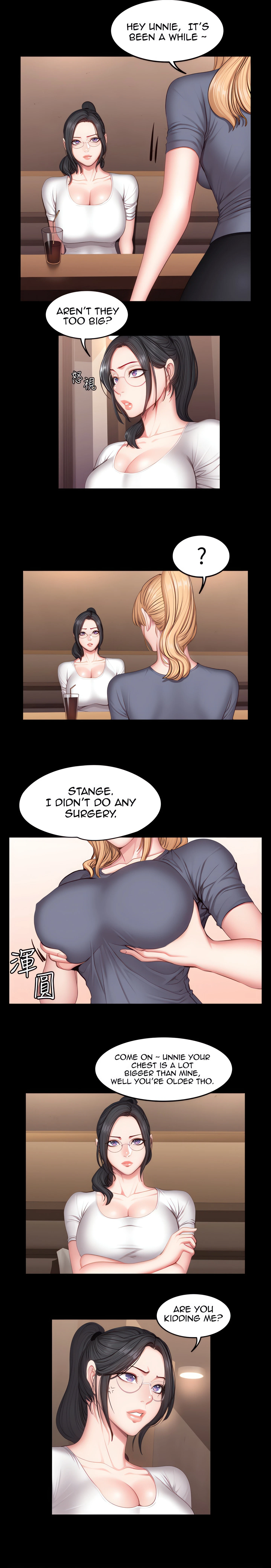 Fitness Chapter 29 (Uncensored), page 12