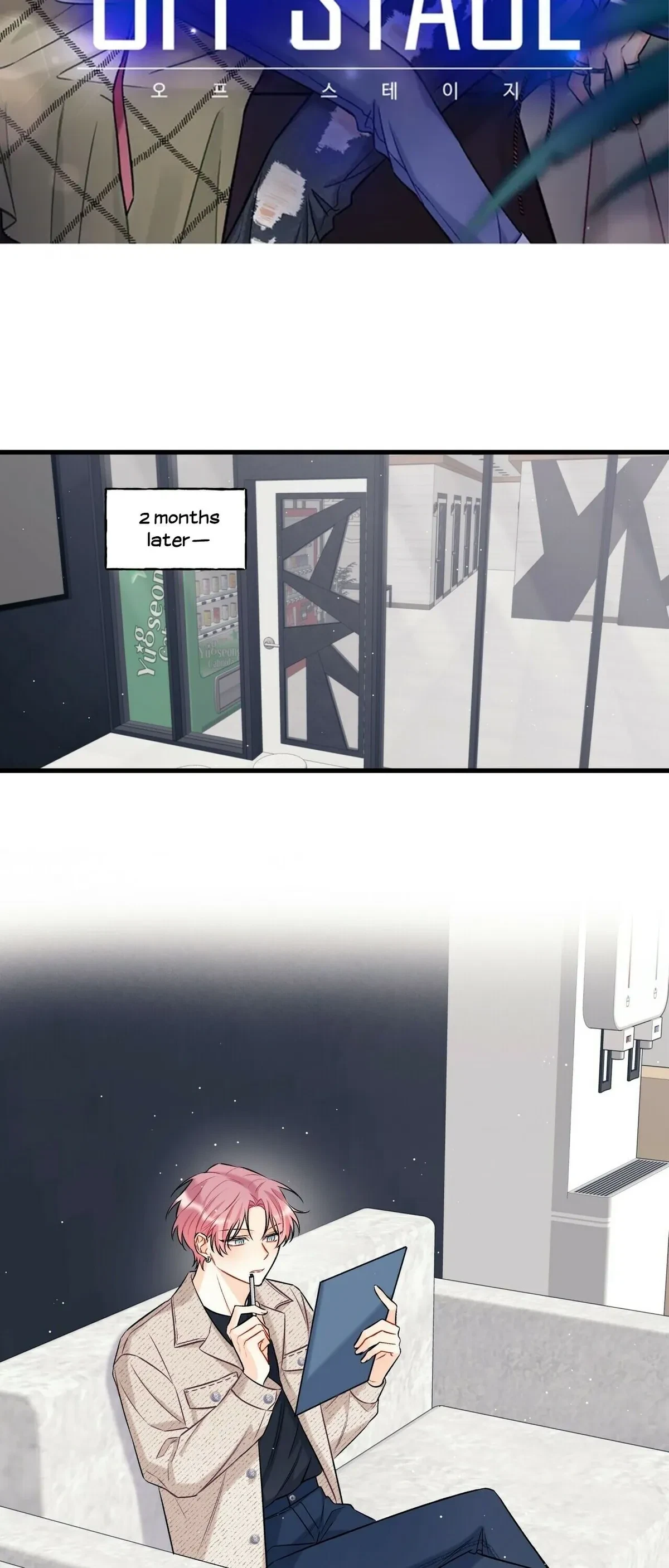 Chapter 6, page 2