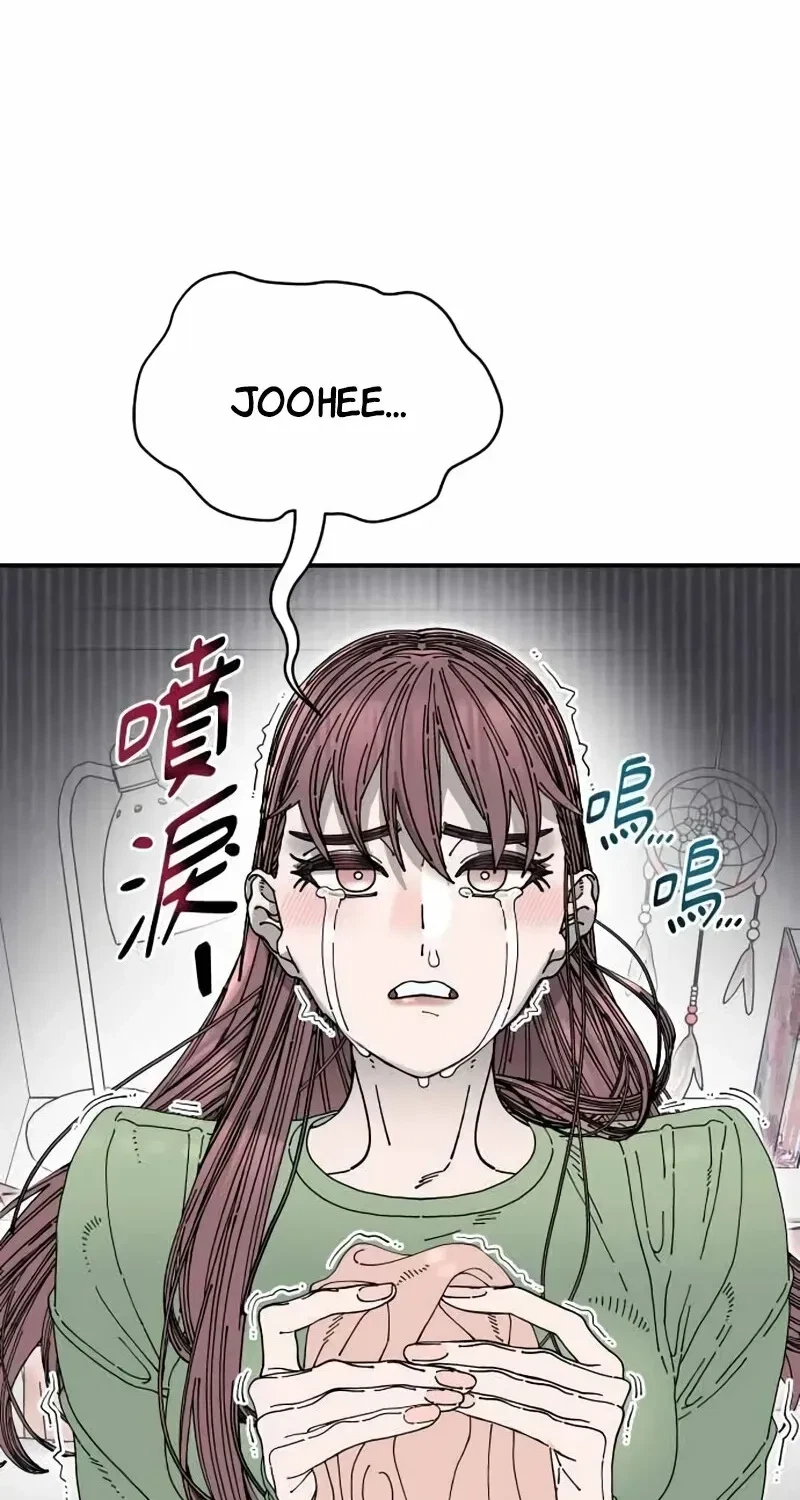 Chapter 30, page 27