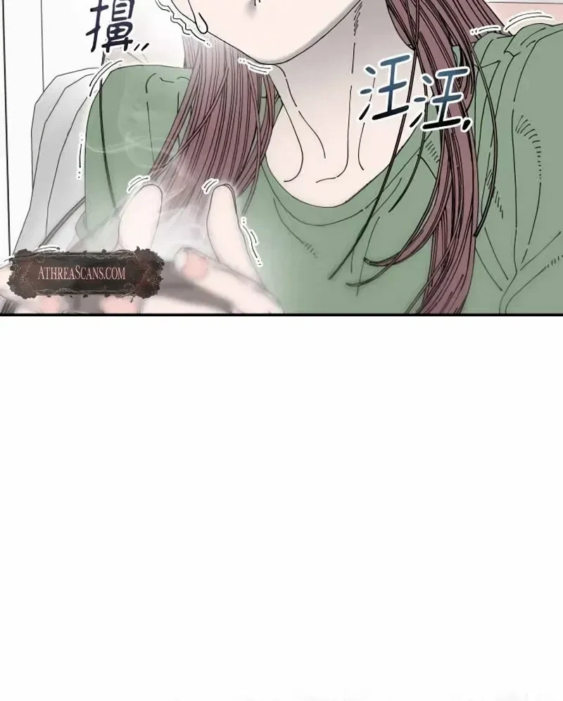 Chapter 30, page 40