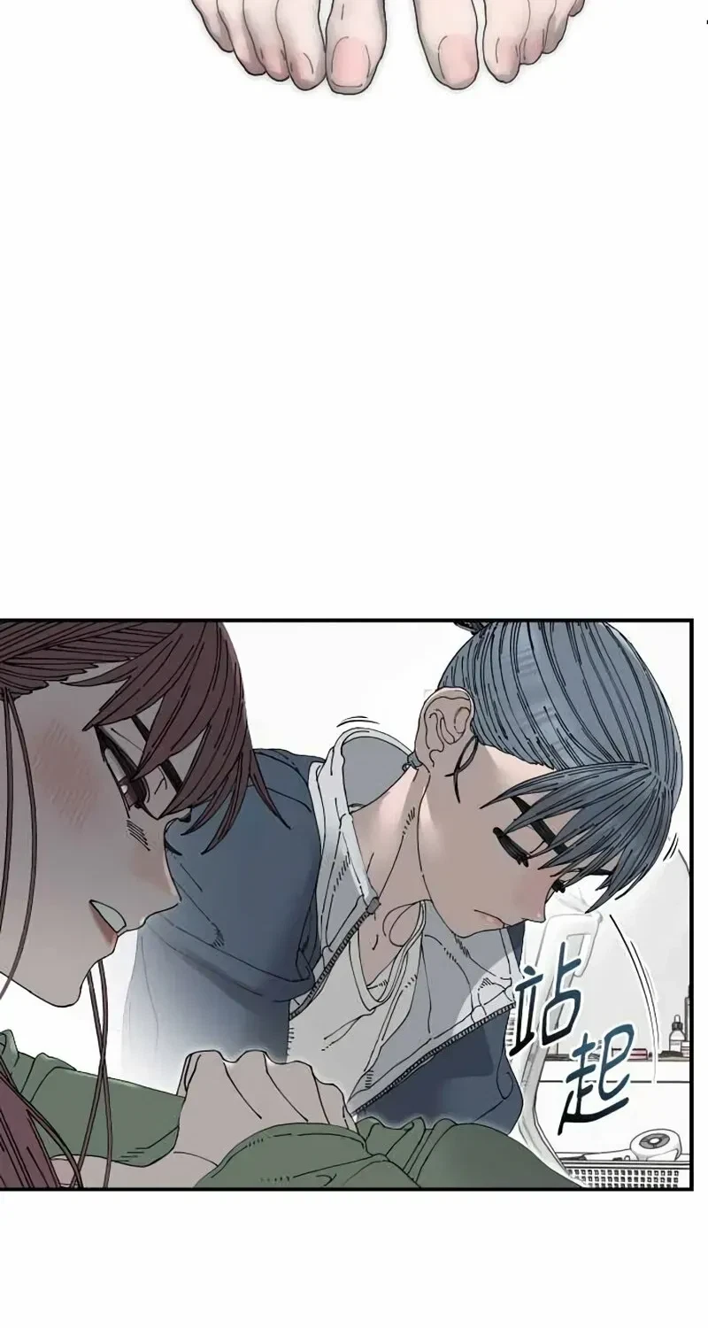 Chapter 30, page 64