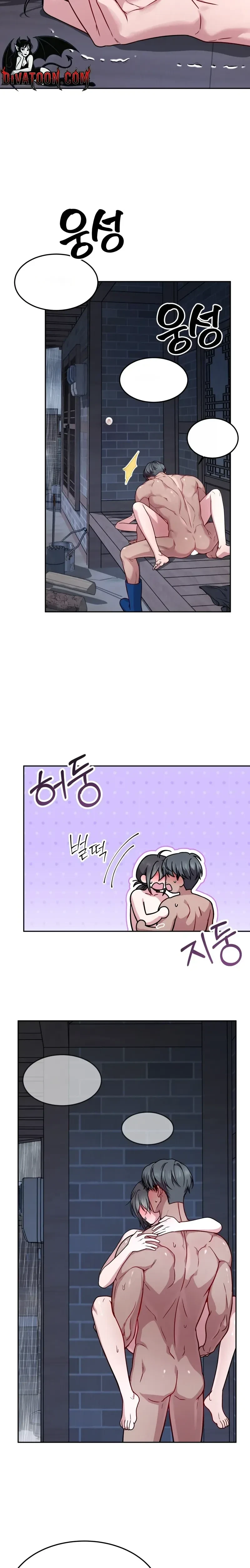 Chapter 27, page 11