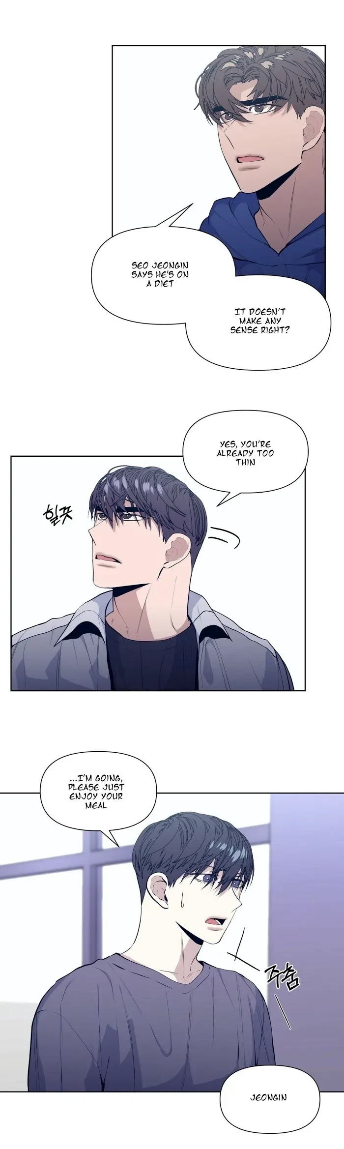 Chapter 16, page 15