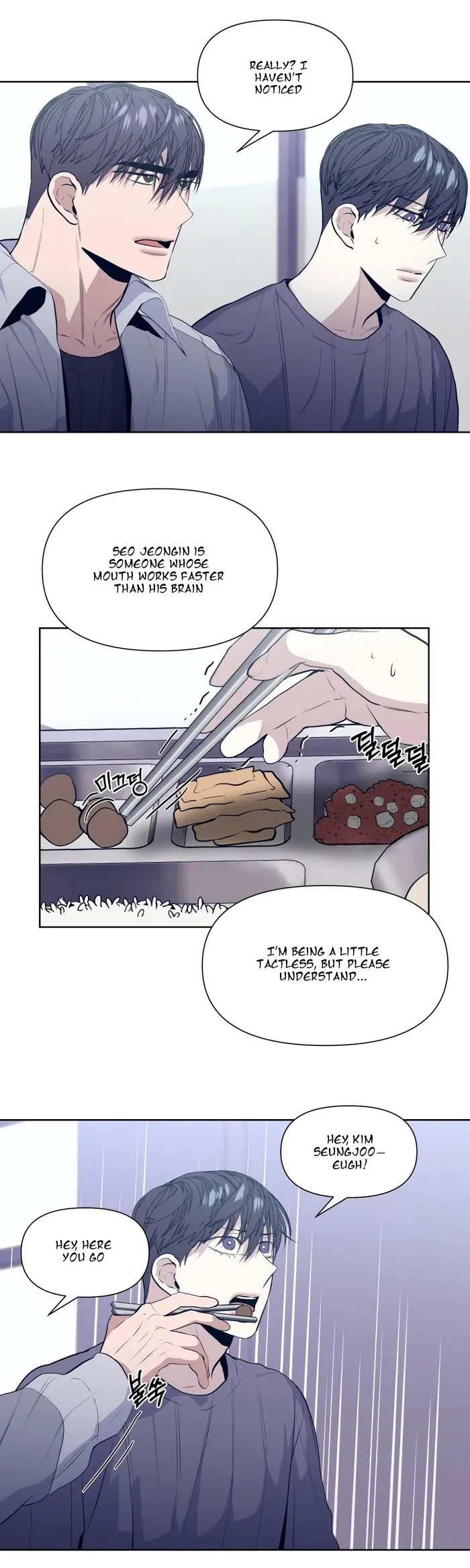 Chapter 16, page 17