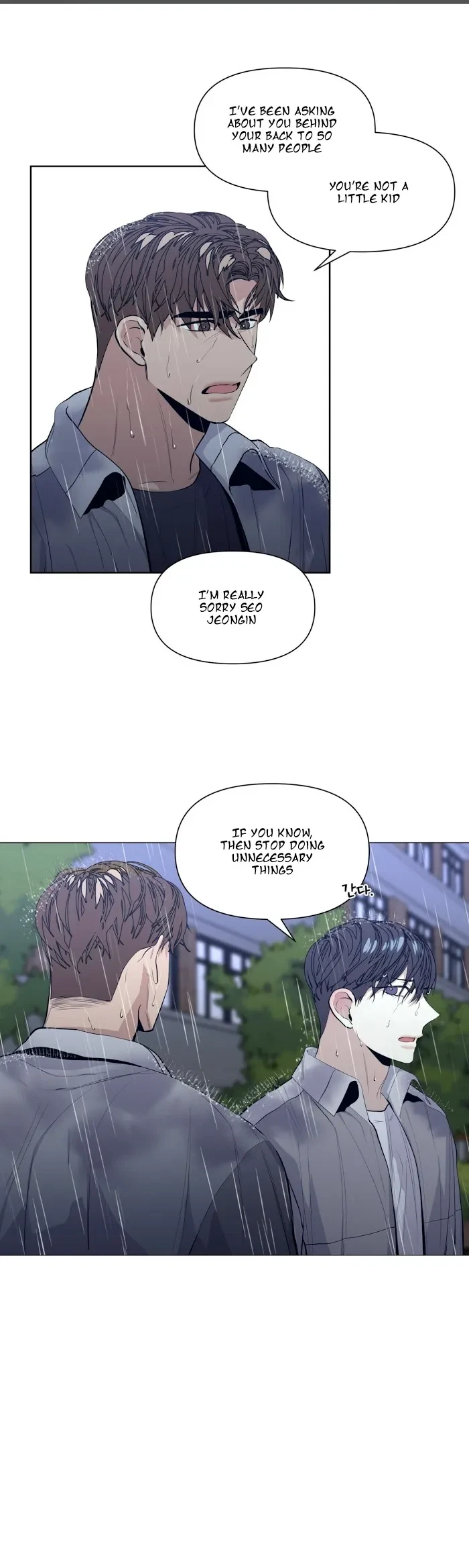 Chapter 16, page 2