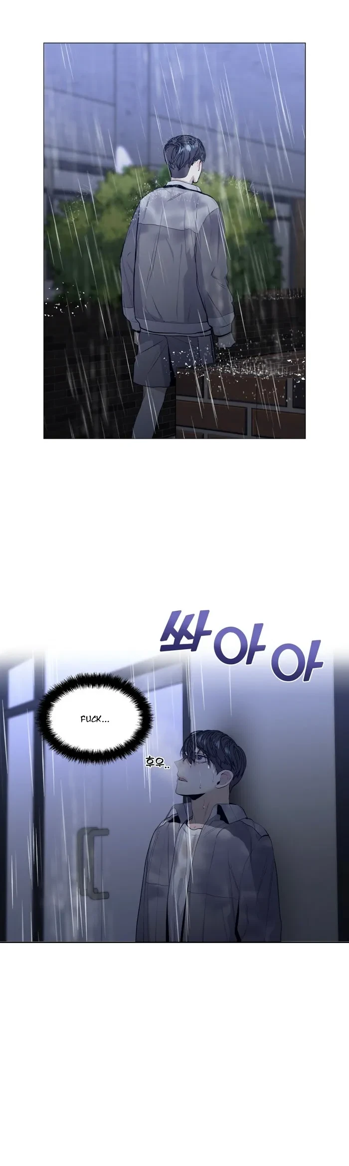 Chapter 16, page 3