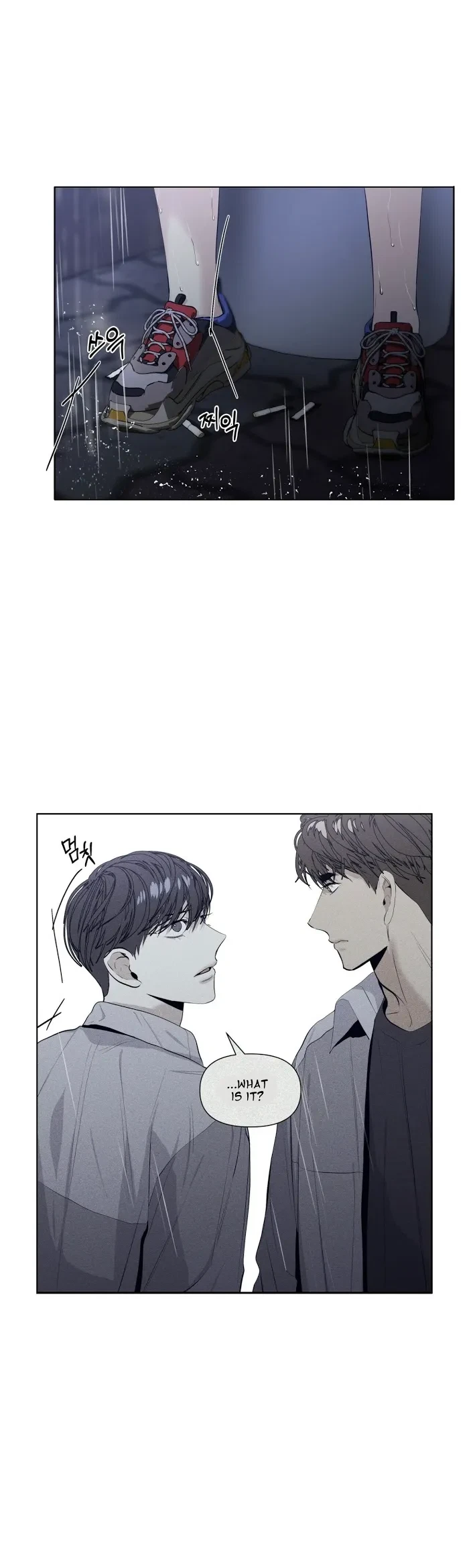 Chapter 16, page 4