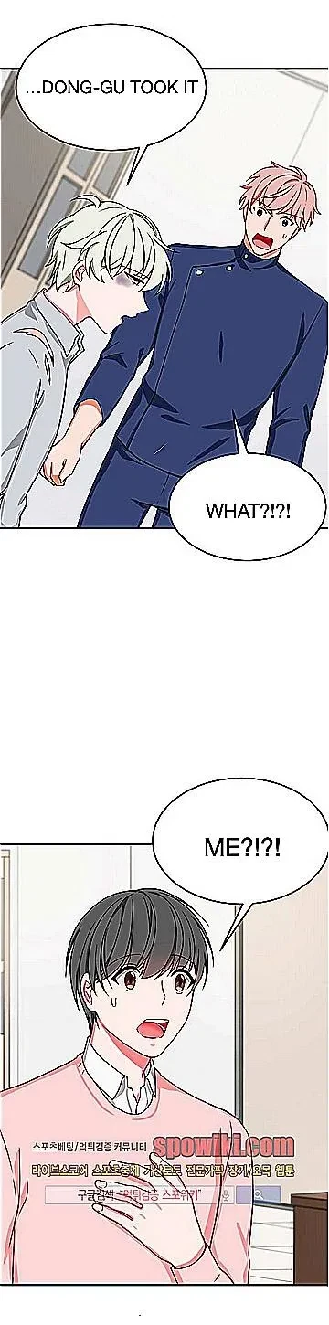 Chapter 16, page 24