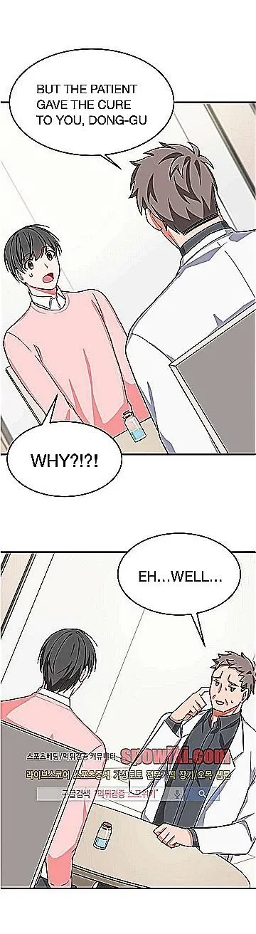 Chapter 16, page 27