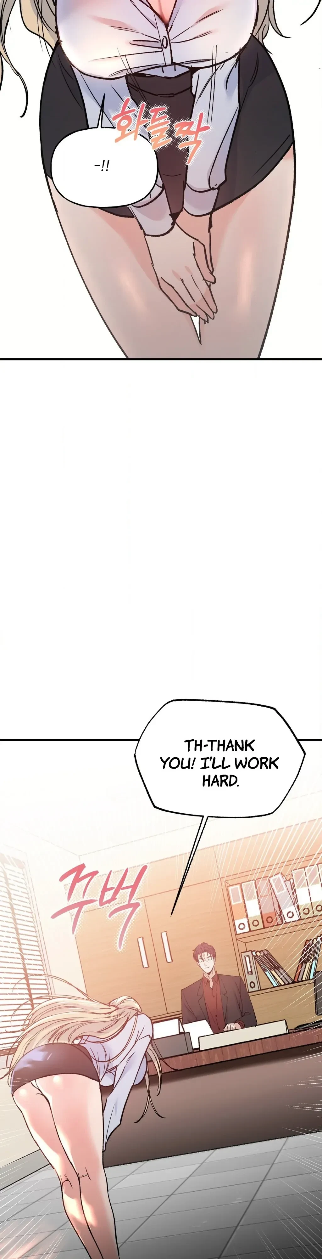 Chapter 1, page 4