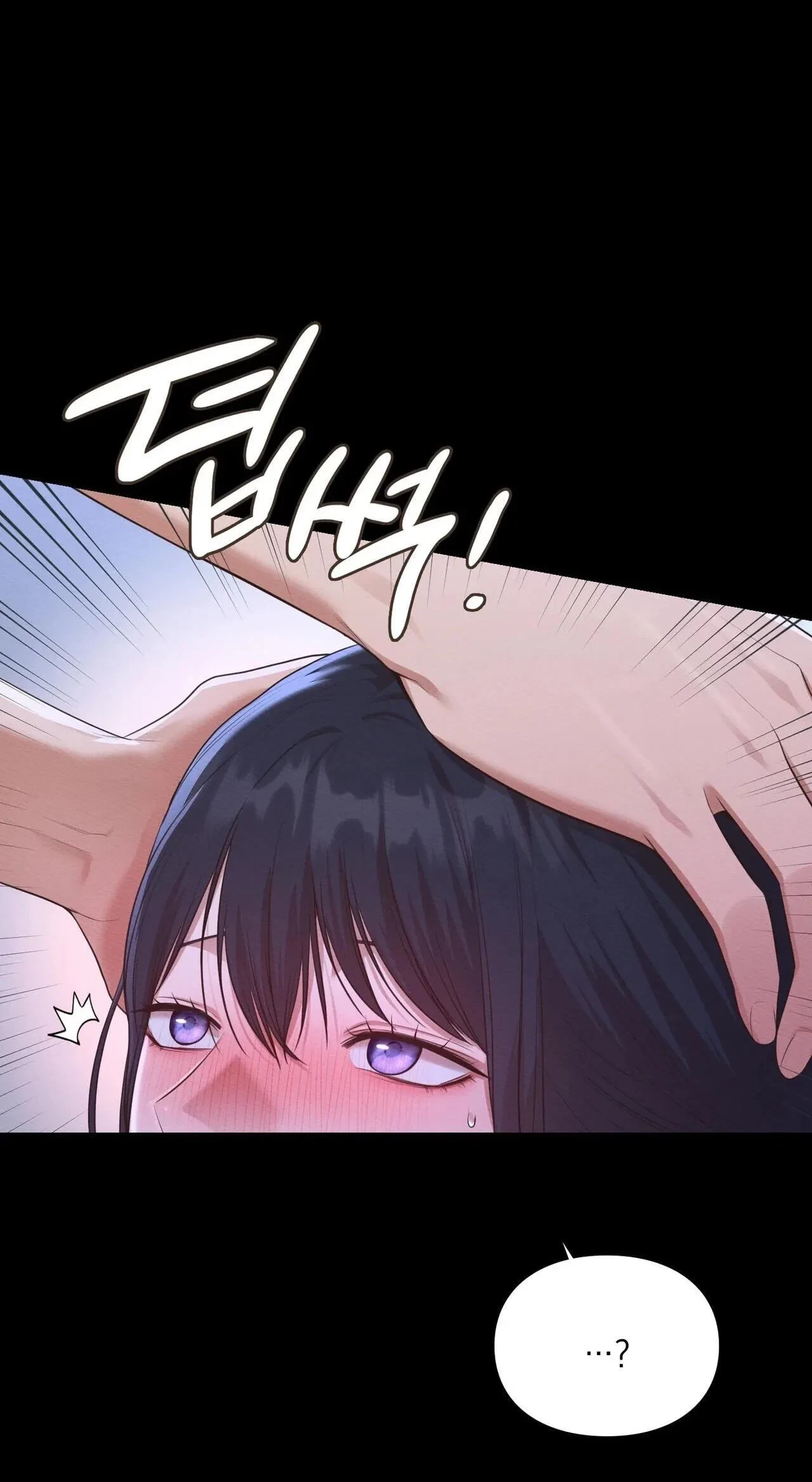 Chapter 8, page 16