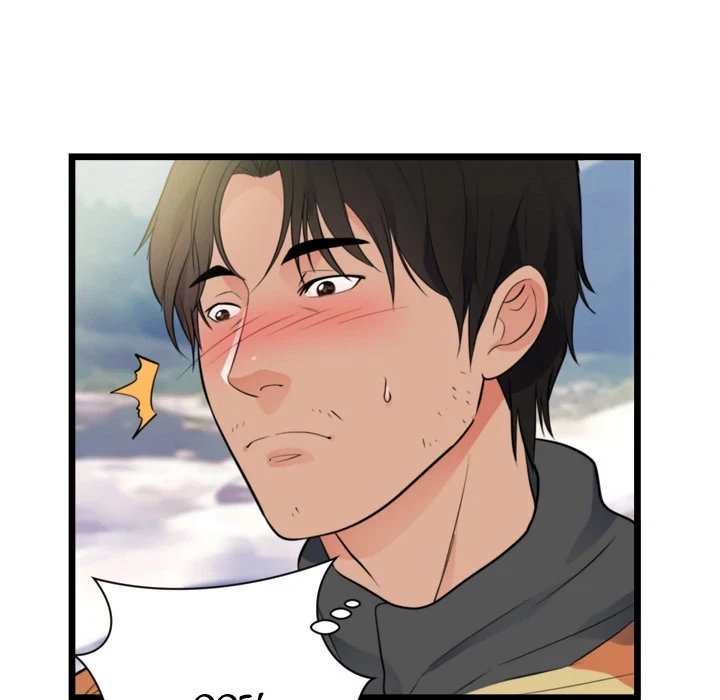 Chapter 40, page 12