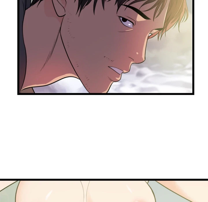 Chapter 40, page 23