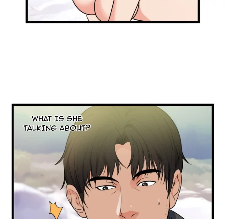 Chapter 40, page 7