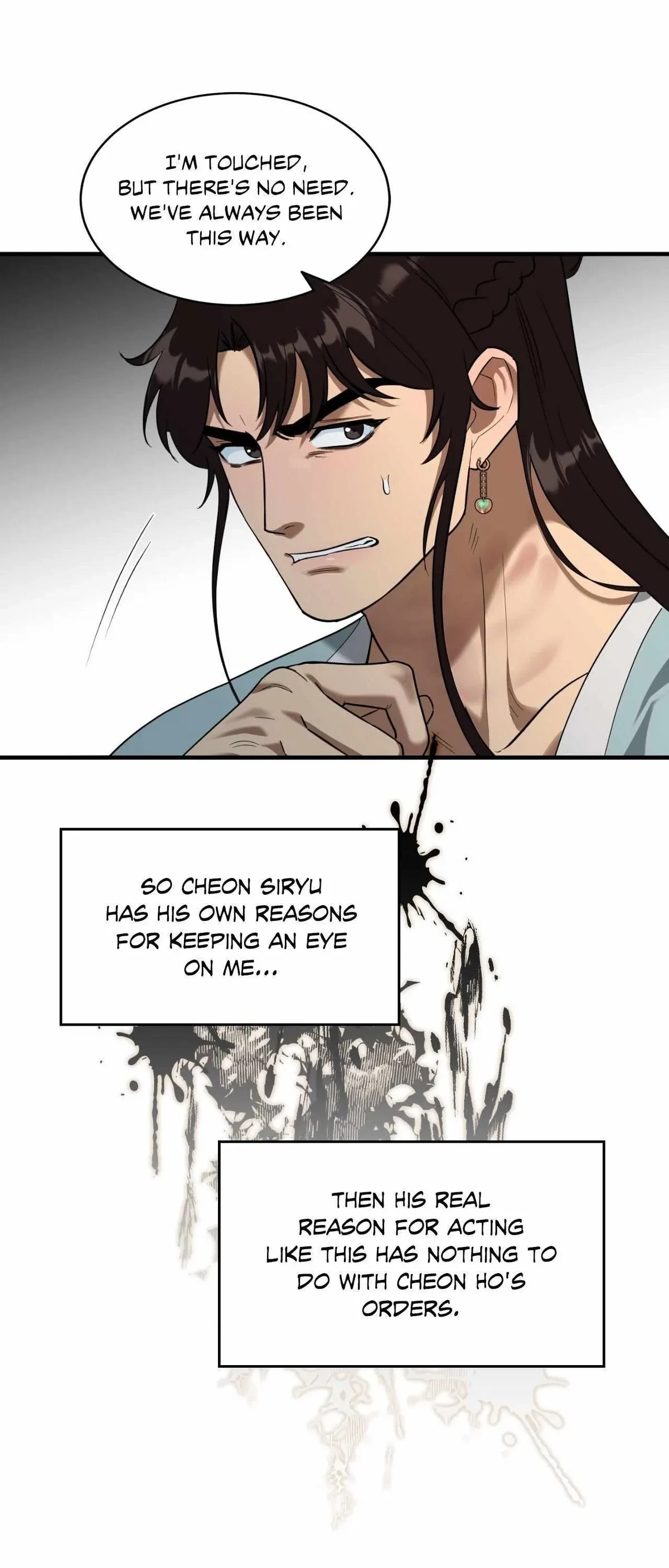 Chapter 25, page 43
