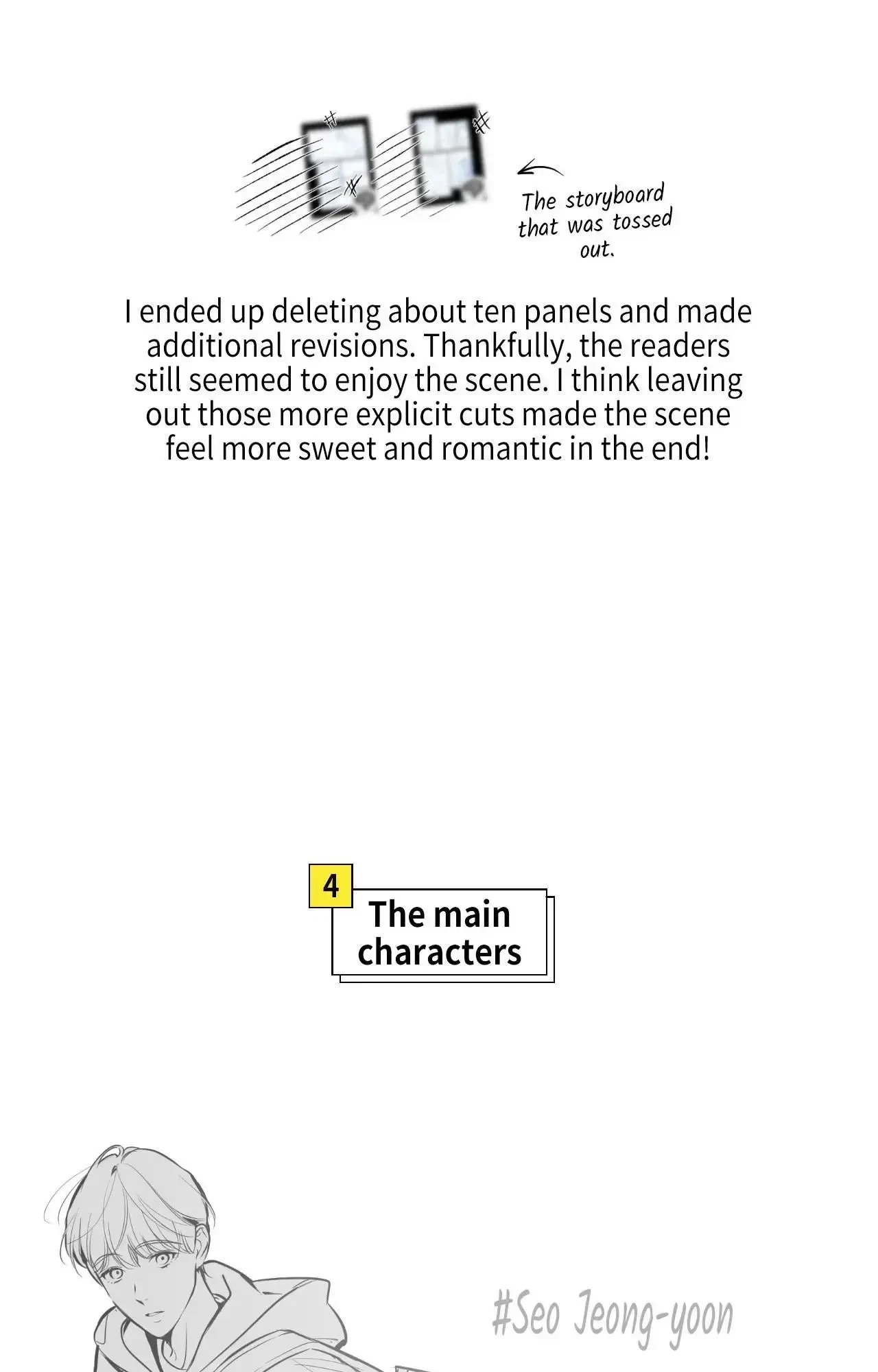Chapter 72.5, page 5