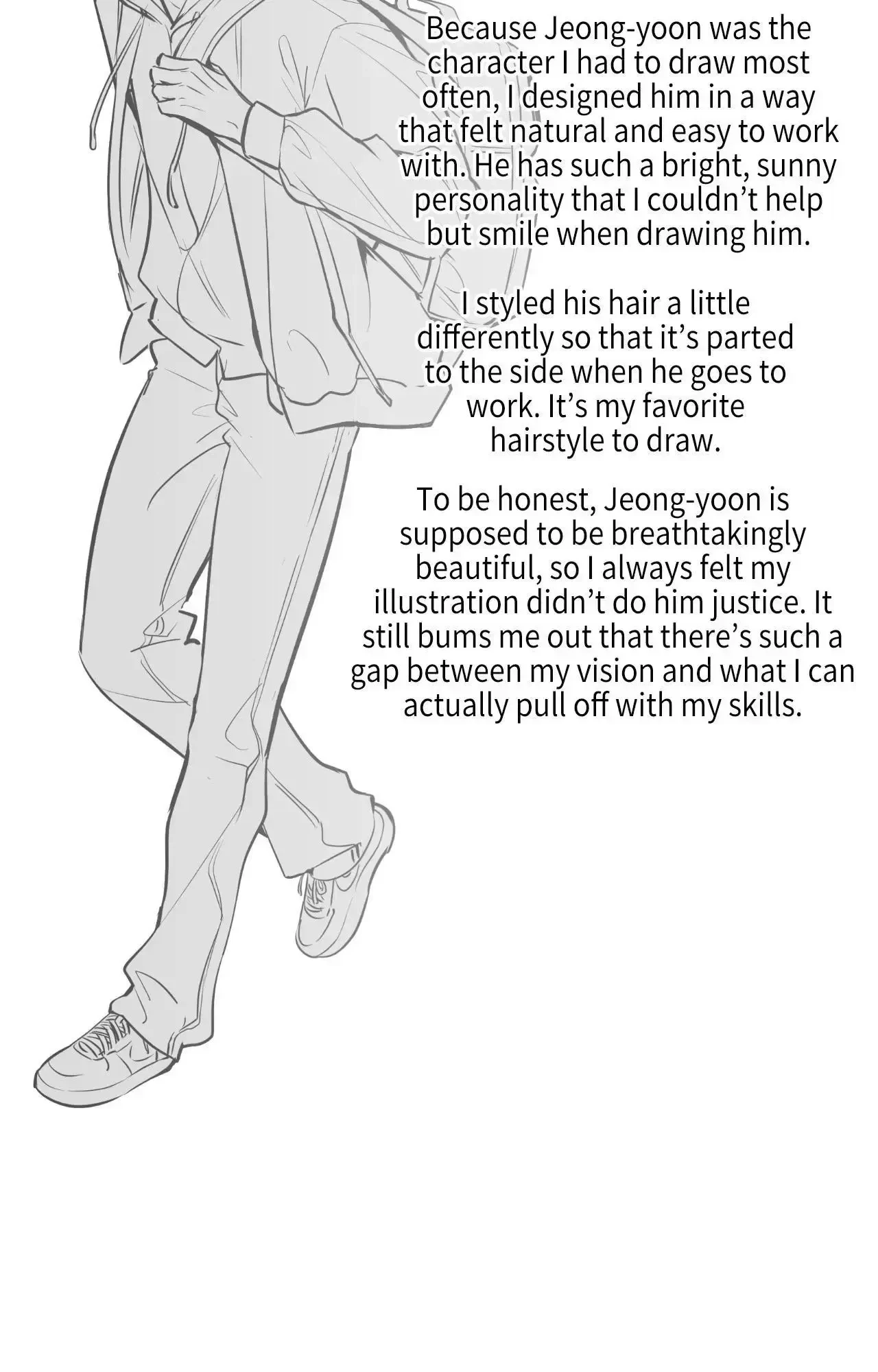Chapter 72.5, page 6